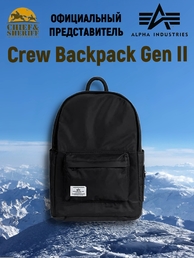 Рюкзак Alpha Industries Crew Back pack GEN2, black