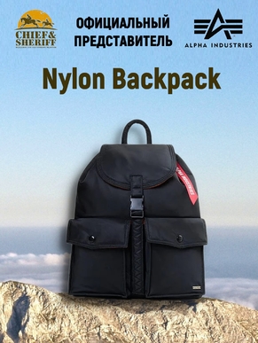 Рюкзак Alpha Industries Nilon Back pack, black