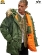 Куртка аляска Alpha Industries Slim Fit N-3B Parka, sage-orange