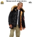 Куртка аляска Alpha Industries Slim Fit N-3B Parka, black-orange