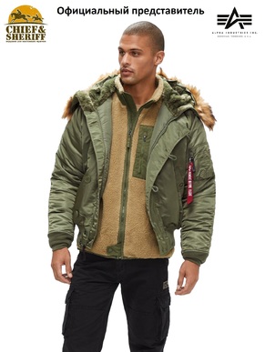Куртка аляска Alpha Industries N-2B Parka, green