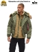 Куртка аляска Alpha Industries N-2B Parka, green
