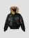 Куртка аляска Alpha Industries N-2B Parka, black