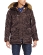 Куртка аляска Alpha Industries Slim Fit N-3B Parka, deep brown-orange, GEN1