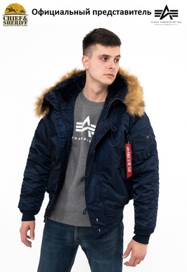 Куртка аляска Alpha Industries N-2B Parka, blue