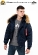 Куртка аляска Alpha Industries N-2B Parka, blue