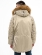 Куртка аляска Alpha Industries slim Fit N-3B Parka, dark khaki-orange
