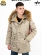 Куртка аляска Alpha Industries slim Fit N-3B Parka, dark khaki-orange