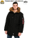 Парка Alpha Industries Alpine Parka N-3B, GEN 2, black