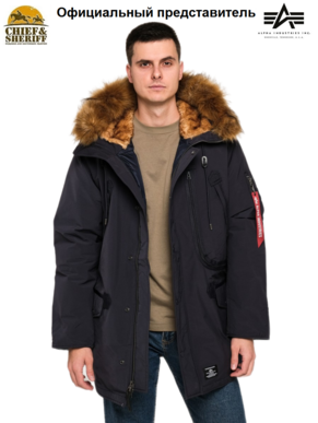 Парка Alpha Industries Alpine Parka N-3B, GEN 2, blue