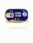 Печень трески натуральная, БОСКО-МОРЕПРОДУКТ, 2 X 115 гр