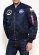 Куртка Alpha Industries NASA MA-1 Flight Jacket, replica blue
