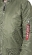 Куртка бомбер Alpha Industries MA-1 Natus Flight Jacket, sage/rust, MJM47506S/R