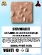 Клубника в белом шоколаде с клубничным порошком, Brown Rabbit, 90 гр