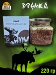Томленое мясо лося,  Этника, 1 X 220 гр