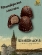 Калининградские конфеты «Konigsberg» кофе с молоком, SCHAAKEN DORF, 3 X 110 гр