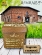 Калининградские конфеты «Konigsberg» шоколад, SCHAAKEN DORF, 3 X 110 гр