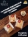 Марципановая плитка запеченная с изюмом, SCHAAKEN DORF, 3 X 50 гр