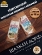 Марципановая плитка запеченная с облепихой, SCHAAKEN DORF, 2 X 80 гр