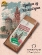 Марципановая плитка запеченная с маком, SCHAAKEN DORF, 2 X 80 гр