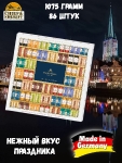 Конфеты с марципаном "Выбор мастеров", ассорти,  Niederegger, 1 X 1075 гр