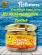 Печень трески натуральная из охлажденного сырья, Fishstores, 1 X 220 гр