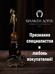 Шоколадные конфеты марципан с малиной "Кирха Памяти Королевы Луизы", SCHAAKEN DORF, 1 X 130 гр