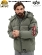 Парка пуховая Alpha Industries Puffer parka, field grey