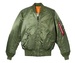 Куртка бомбер Alpha Industries MA-1 Flight Jacket, sage green