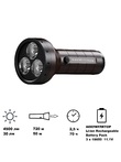 Фонарь ручной Led Lenser P18R SIGNATURE, 4500 лм, коричневый, 502191