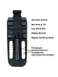 Набор бит Leatherman с битодержателем Removable Bit Driver Black, 931013