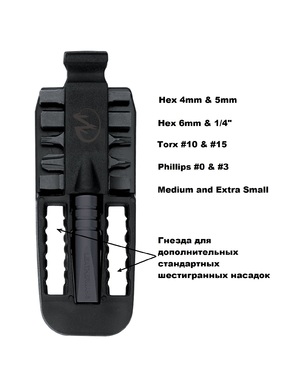 Набор бит Leatherman с битодержателем Removable Bit Driver Black, 931013