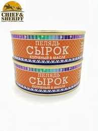 Сырок (пелядь) копченый в масле, Ямалик, 2 X 240 гр