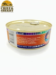 Сырок (пелядь) копченый в масле, Ямалик, 2 X 240 гр