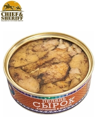 Сырок (пелядь) копченый в масле, Ямалик, 2 X 240 гр