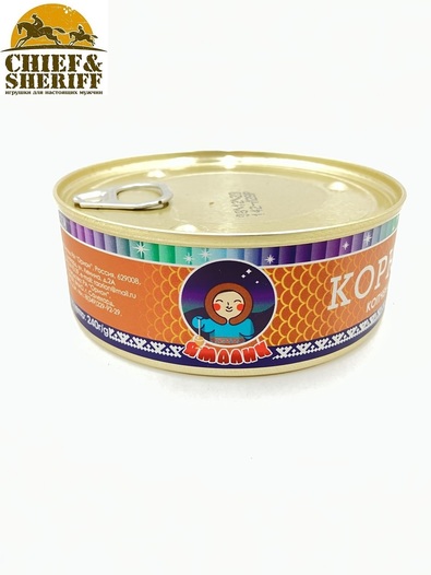 Корюшка копченая в масле, Ямалик, 2 Х 240 гр