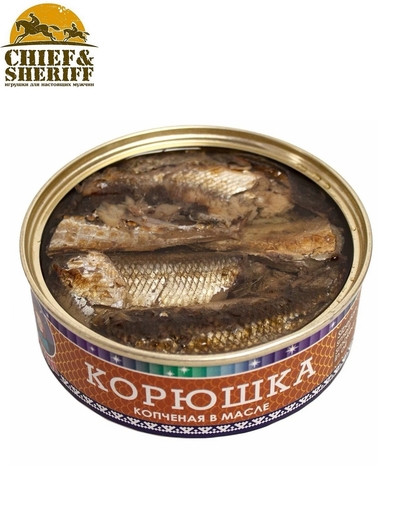 Корюшка копченая в масле, Ямалик, 2 Х 240 гр