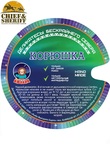 Корюшка копченая в масле, Ямалик, 2 Х 240 гр