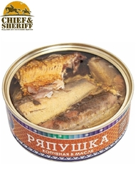 Ряпушка копченая в масле, Ямалик, 2 X 240 гр