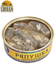 Ряпушка обжаренная в масле, Ямалик, 2 Х 240 гр