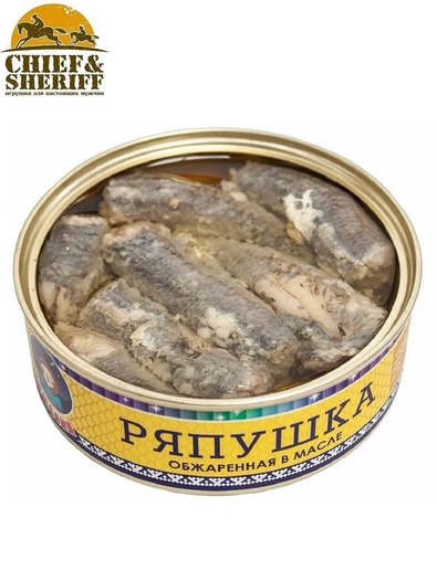 Ряпушка обжаренная в масле, Ямалик, 2 Х 240 гр