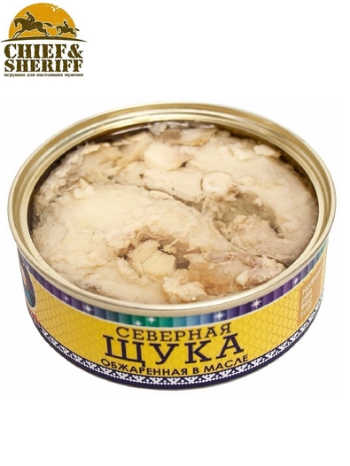 Щука обжаренная в масле, Ямалик, 2 Х 240 гр