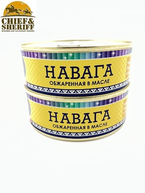 Навага обжаренная в масле, Ямалик, 2 Х 240 гр