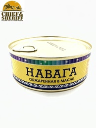 Навага обжаренная в масле, Ямалик, 2 Х 240 гр
