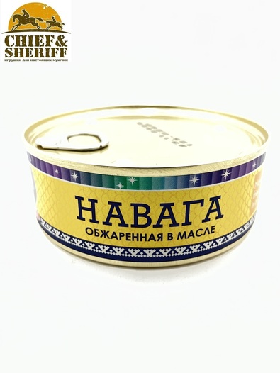 Навага обжаренная в масле, Ямалик, 2 Х 240 гр