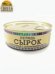 Сырок (пелядь) натуральный с добавлением масла, Ямалик, 2 Х 240 гр