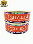 Ряпушка натуральная в томатном соусе, Ямалик, 2 Х 240 гр