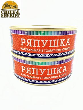 Ряпушка натуральная в томатном соусе, Ямалик, 2 Х 240 гр
