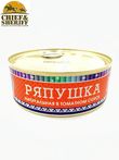 Ряпушка натуральная в томатном соусе, Ямалик, 2 Х 240 гр