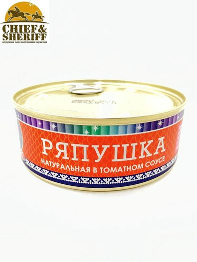 Ряпушка натуральная в томатном соусе, Ямалик, 2 Х 240 гр